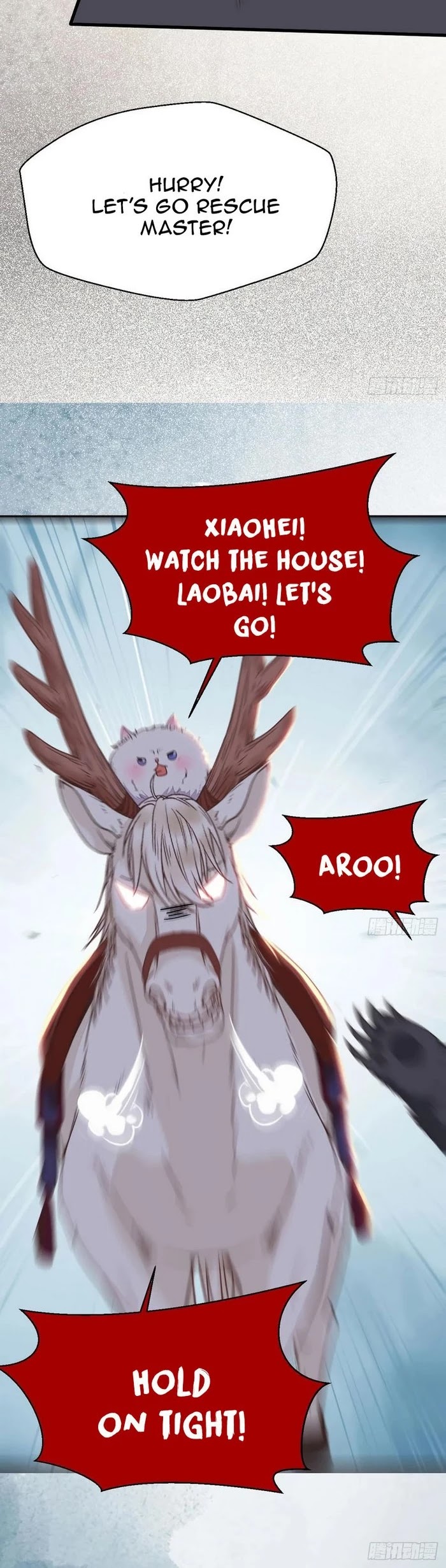 The Ghostly Doctor Chapter 261 page 16 - Chapter 261
