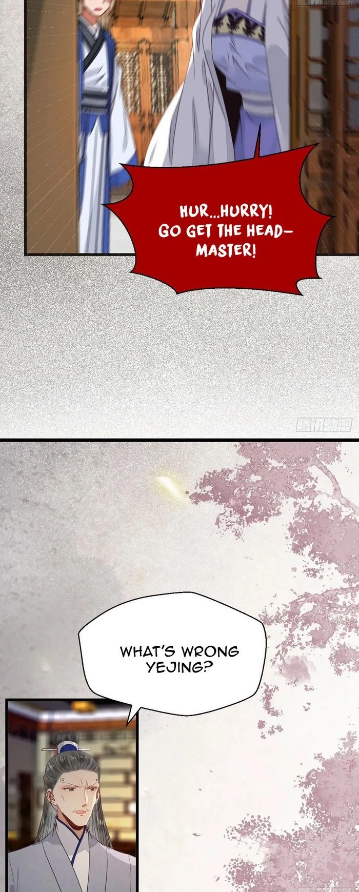 The Ghostly Doctor Chapter 261 page 6 - Chapter 261