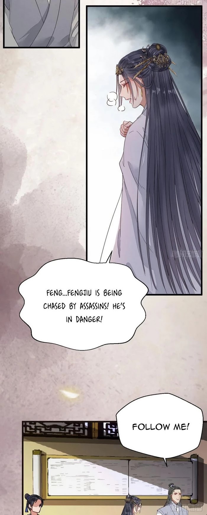 The Ghostly Doctor Chapter 261 page 7 - Chapter 261