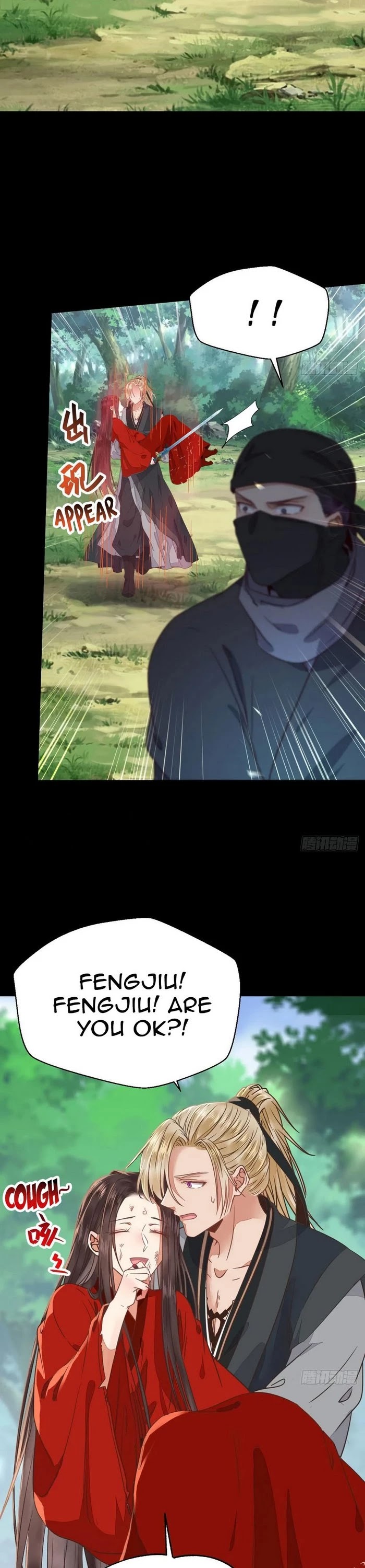 The Ghostly Doctor Chapter 262 page 15 - Chapter 262
