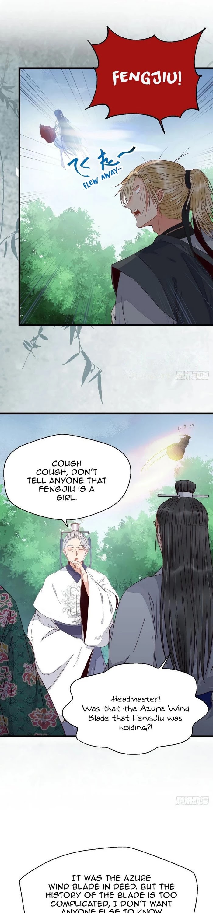 The Ghostly Doctor Chapter 263 page 14 - Chapter 263