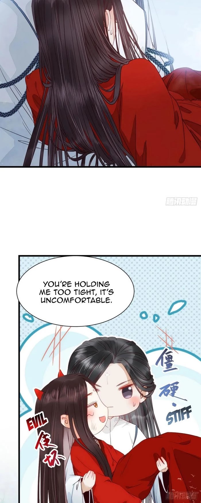 The Ghostly Doctor Chapter 263 page 17 - Chapter 263