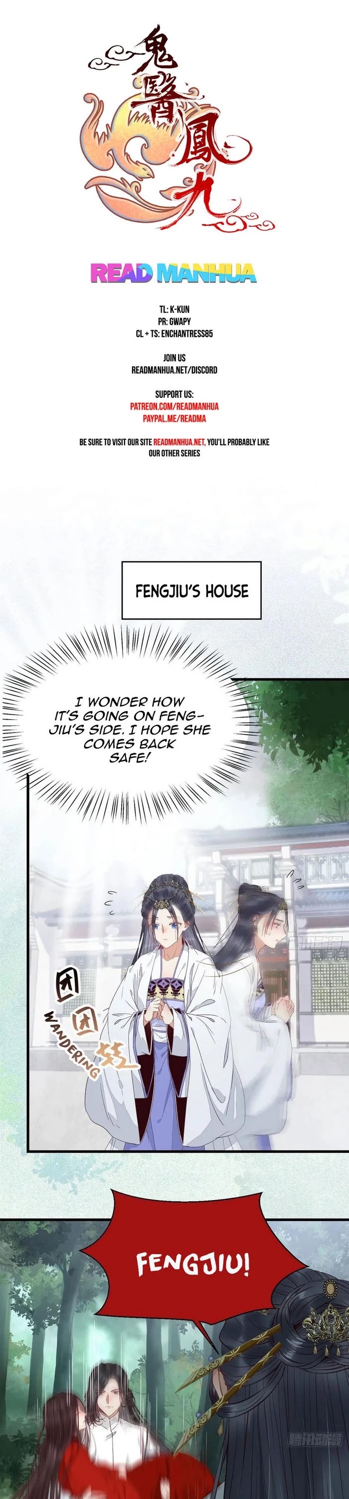 The Ghostly Doctor Chapter 264 page 1 - Chapter 264