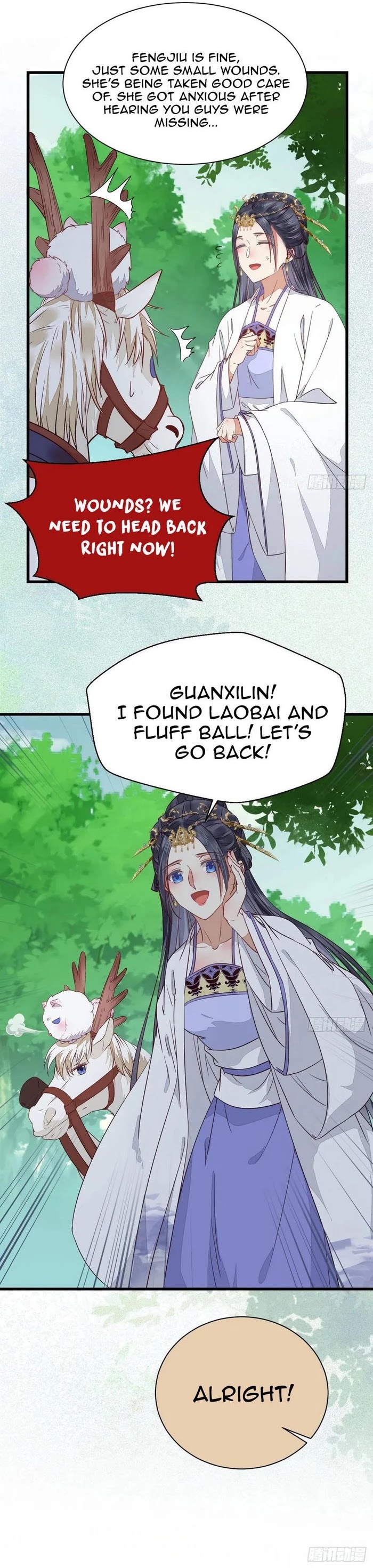 The Ghostly Doctor Chapter 264 page 18 - Chapter 264
