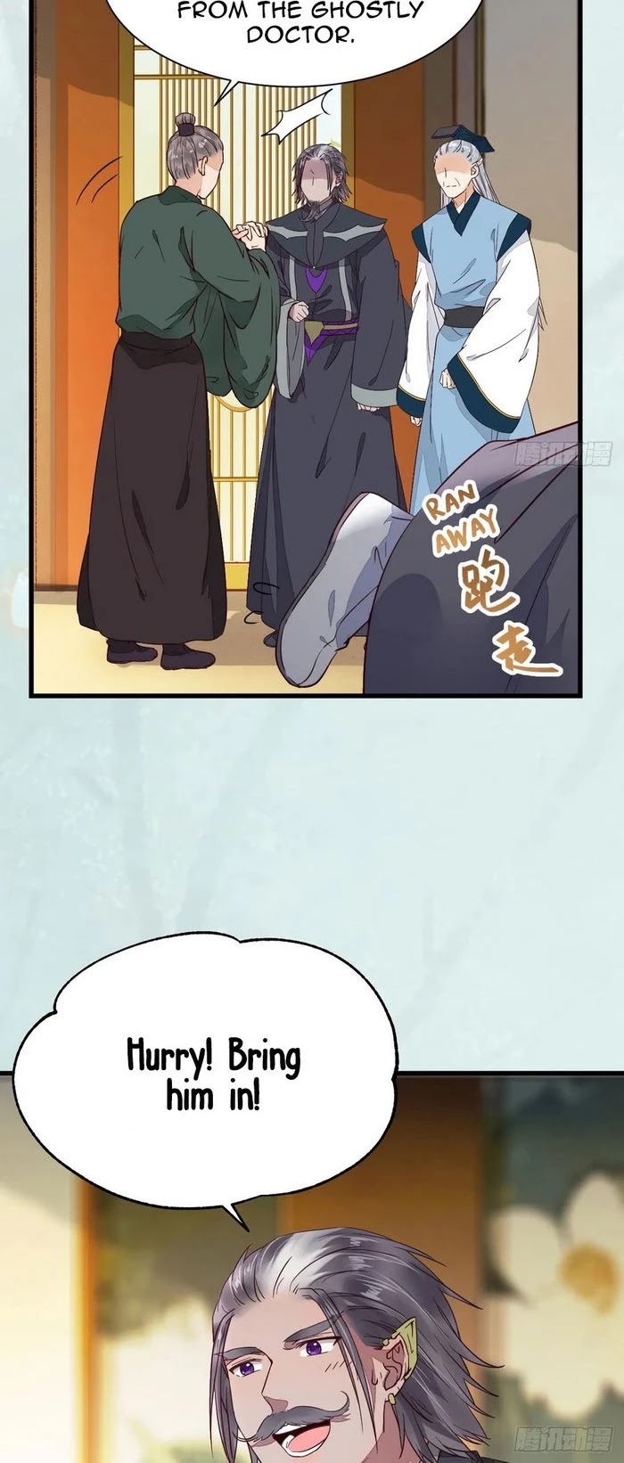 The Ghostly Doctor Chapter 265 page 15 - Chapter 265
