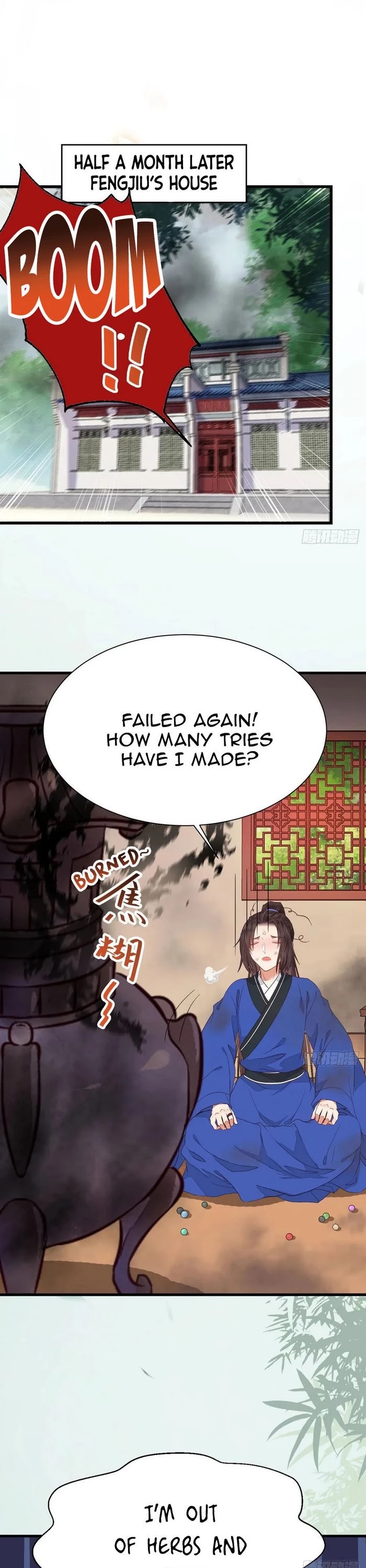 The Ghostly Doctor Chapter 265 page 23 - Chapter 265