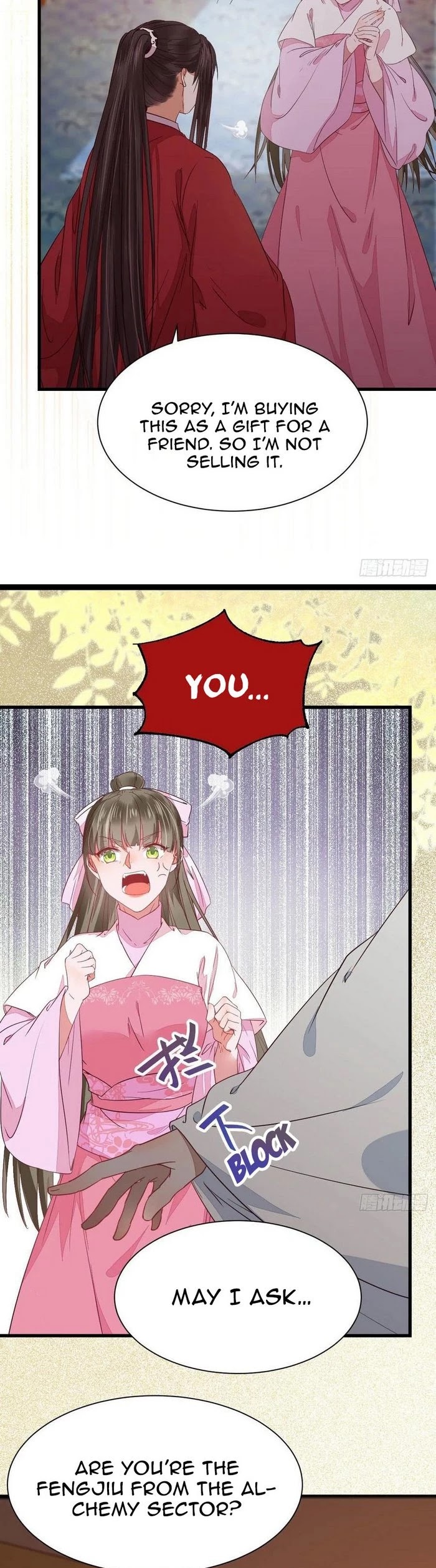 The Ghostly Doctor Chapter 266 page 22 - Chapter 266