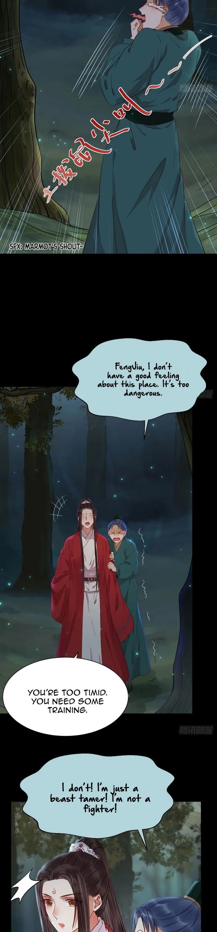 The Ghostly Doctor Chapter 268 page 19 - Chapter 268