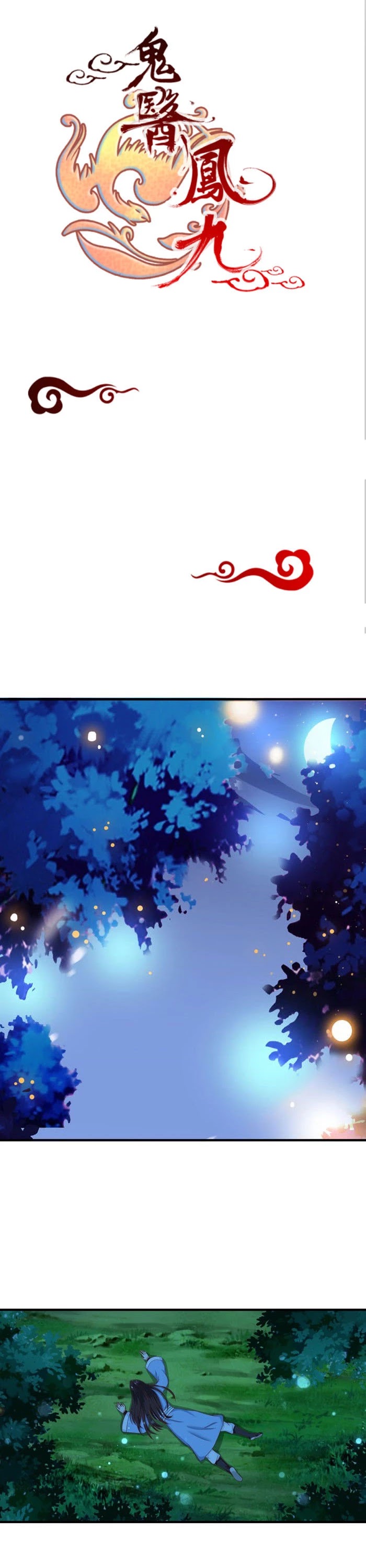 The Ghostly Doctor Chapter 27 page 1 - Chapter 27