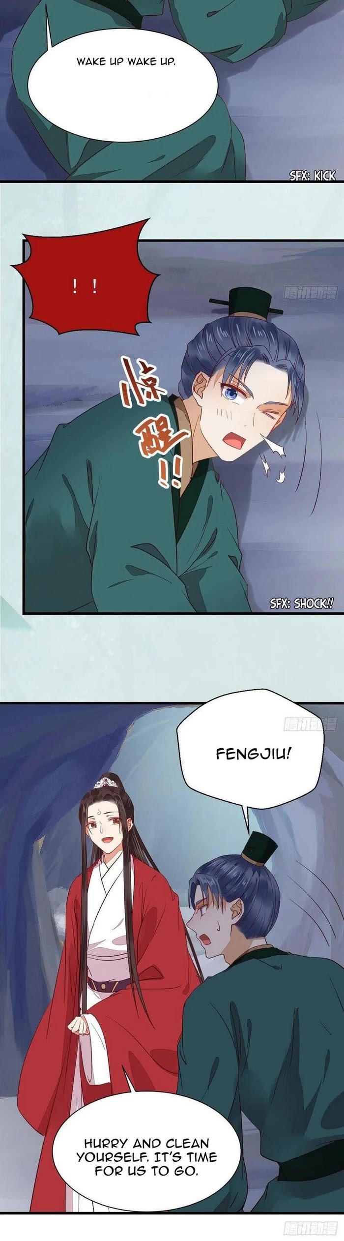 The Ghostly Doctor Chapter 271 page 16 - Chapter 271