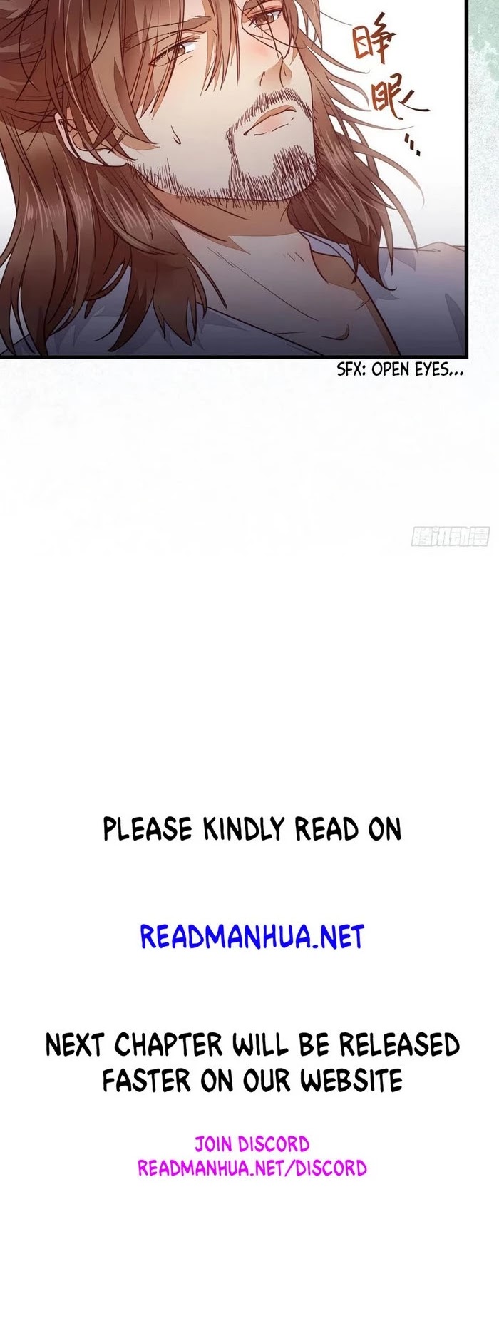 The Ghostly Doctor Chapter 273 page 24 - Chapter 273