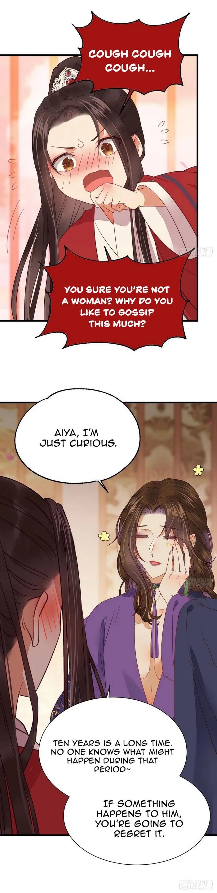 The Ghostly Doctor Chapter 275 page 19 - Chapter 275