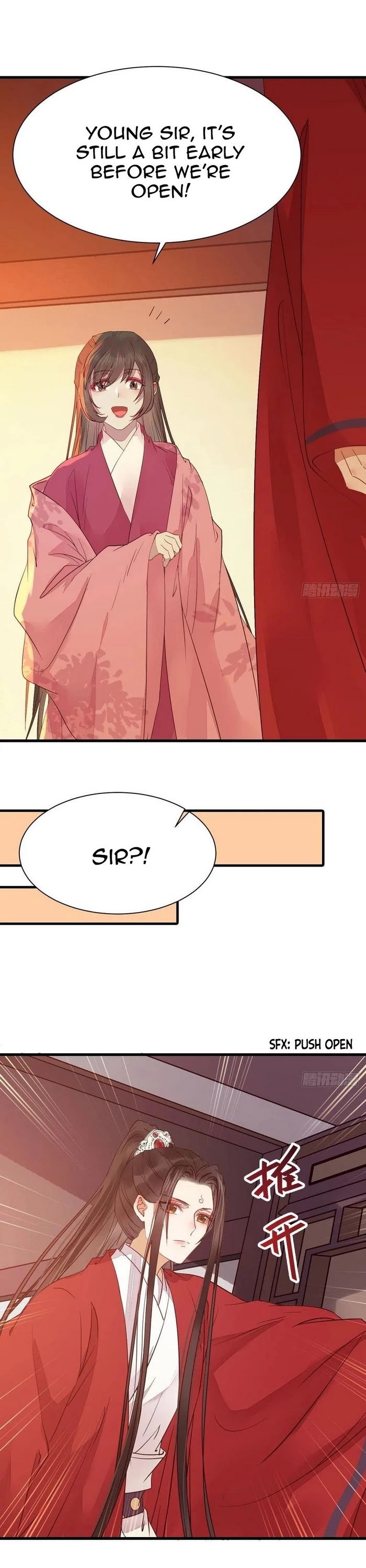 The Ghostly Doctor Chapter 275 page 5 - Chapter 275