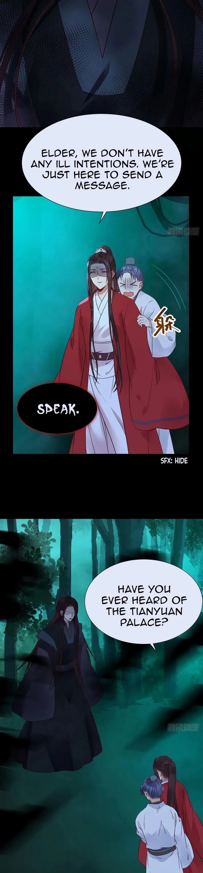 The Ghostly Doctor Chapter 276 page 17 - Chapter 276