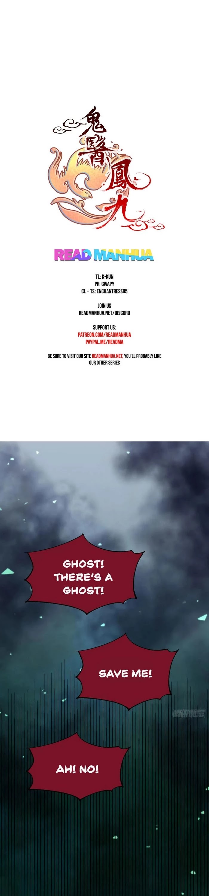 The Ghostly Doctor Chapter 278 page 1 - Chapter 278