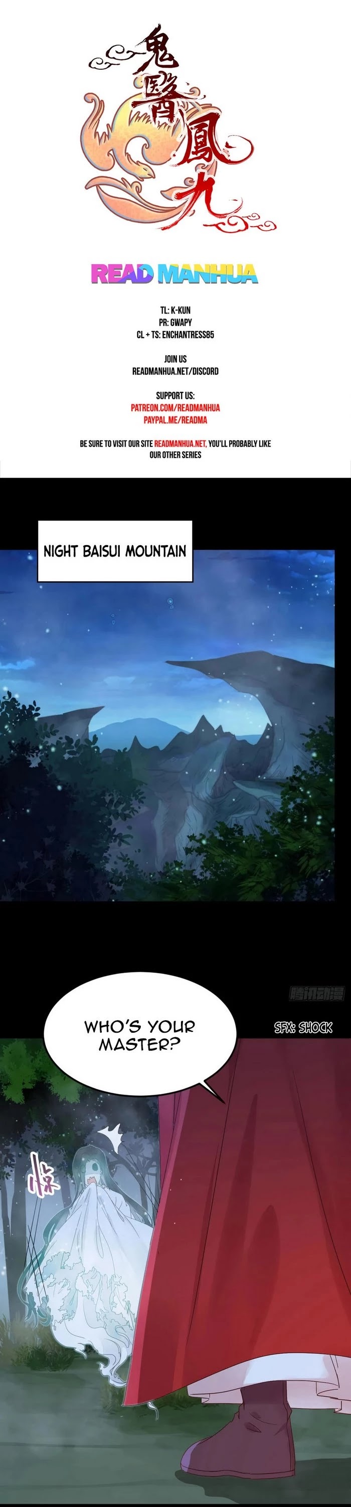 The Ghostly Doctor Chapter 280 page 1 - Chapter 280