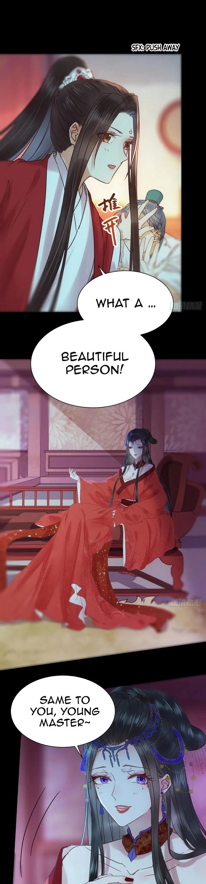 The Ghostly Doctor Chapter 280 page 14 - Chapter 280