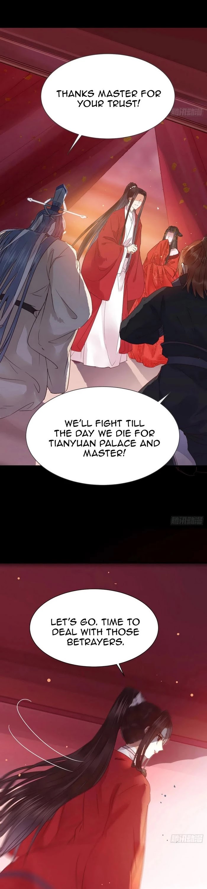 The Ghostly Doctor Chapter 283 page 17 - Chapter 283