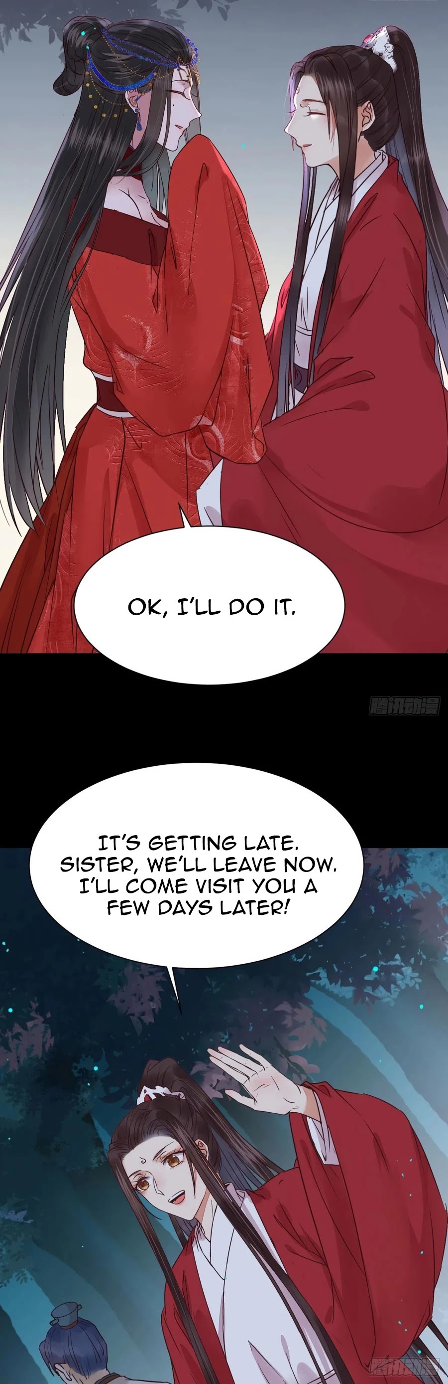 The Ghostly Doctor Chapter 284 page 18 - Chapter 284