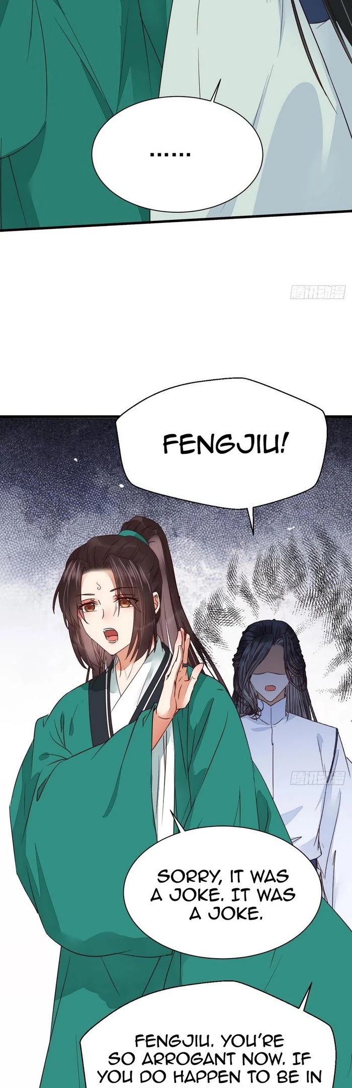 The Ghostly Doctor Chapter 289 page 15 - Chapter 289