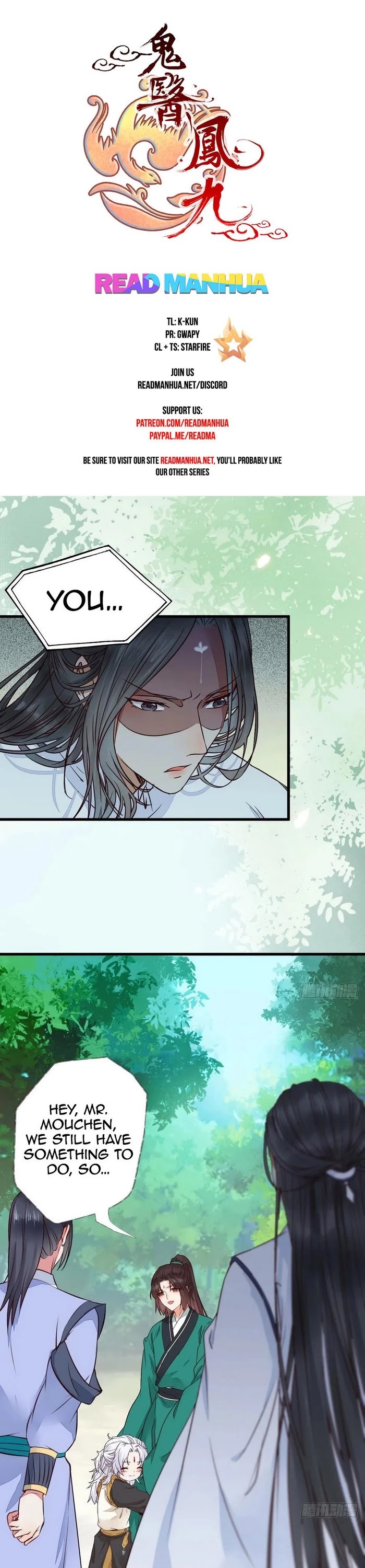 The Ghostly Doctor Chapter 290 page 1 - Chapter 290