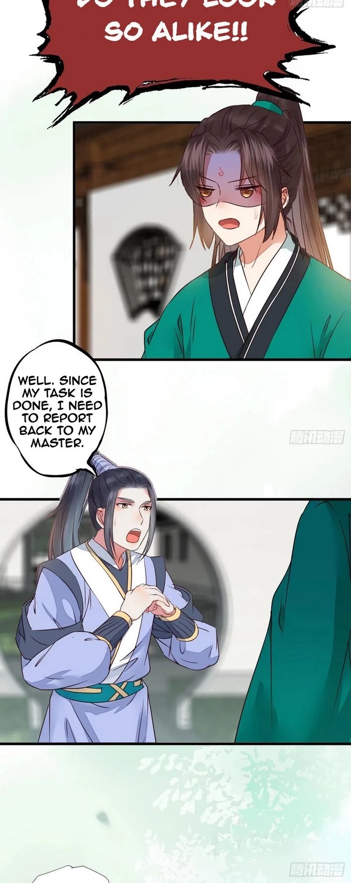 The Ghostly Doctor Chapter 290 page 8 - Chapter 290