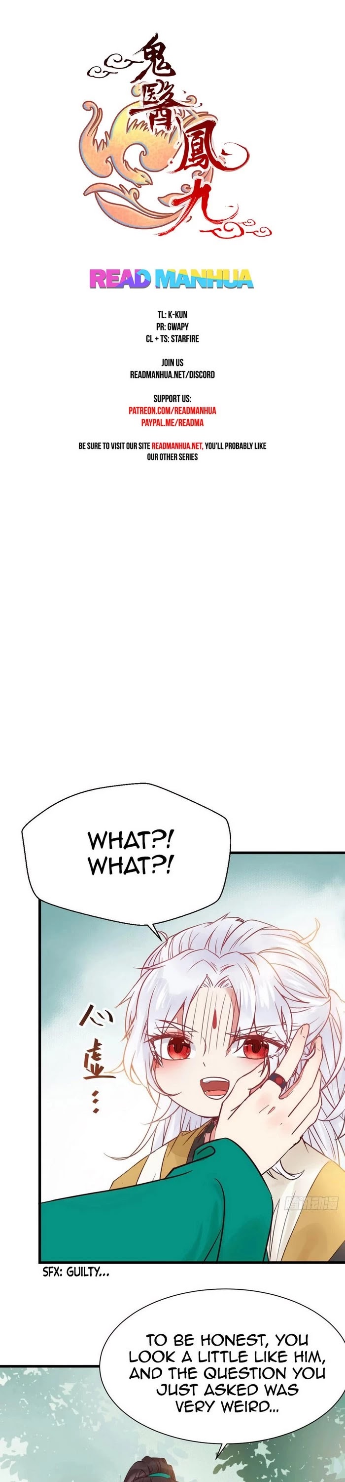 The Ghostly Doctor Chapter 292 page 1 - Chapter 292
