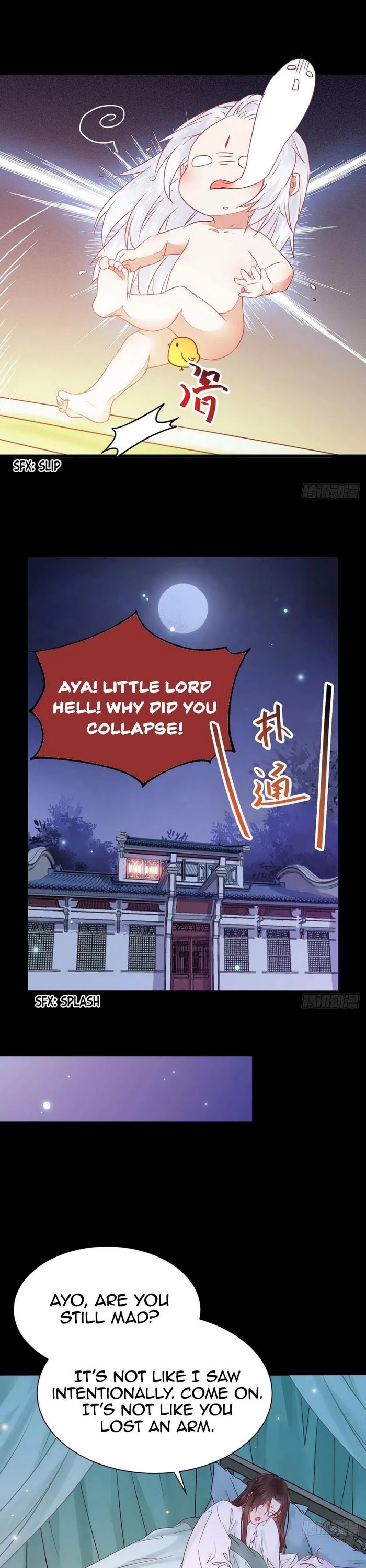 The Ghostly Doctor Chapter 292 page 17 - Chapter 292