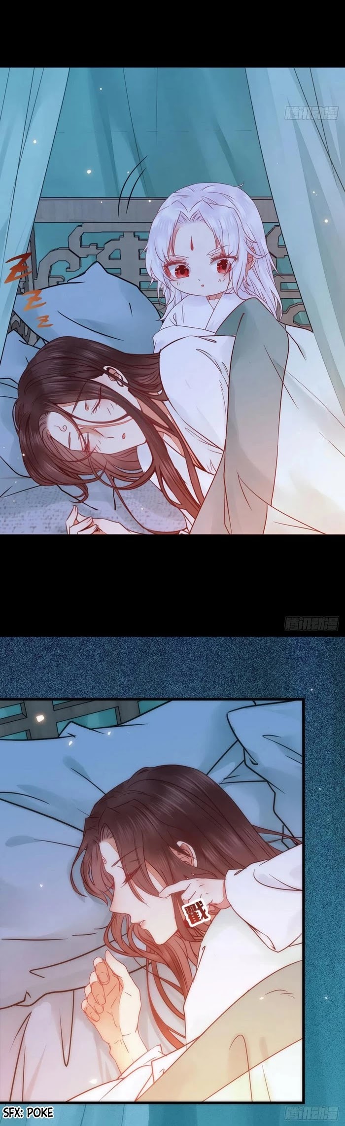 The Ghostly Doctor Chapter 292 page 19 - Chapter 292