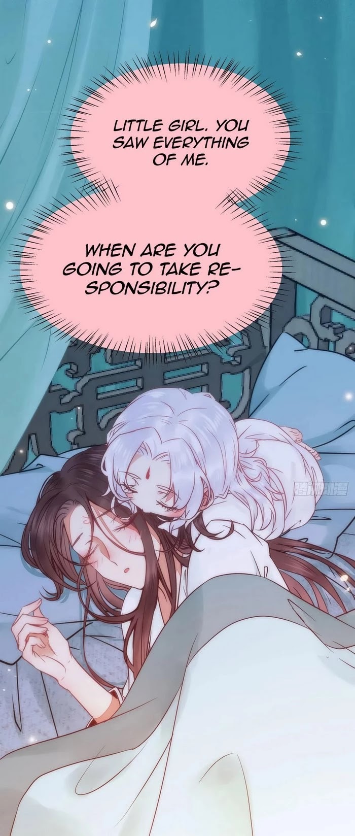 The Ghostly Doctor Chapter 292 page 20 - Chapter 292