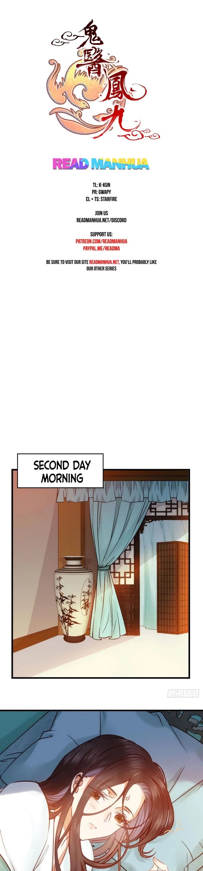 The Ghostly Doctor Chapter 293 page 1 - Chapter 293