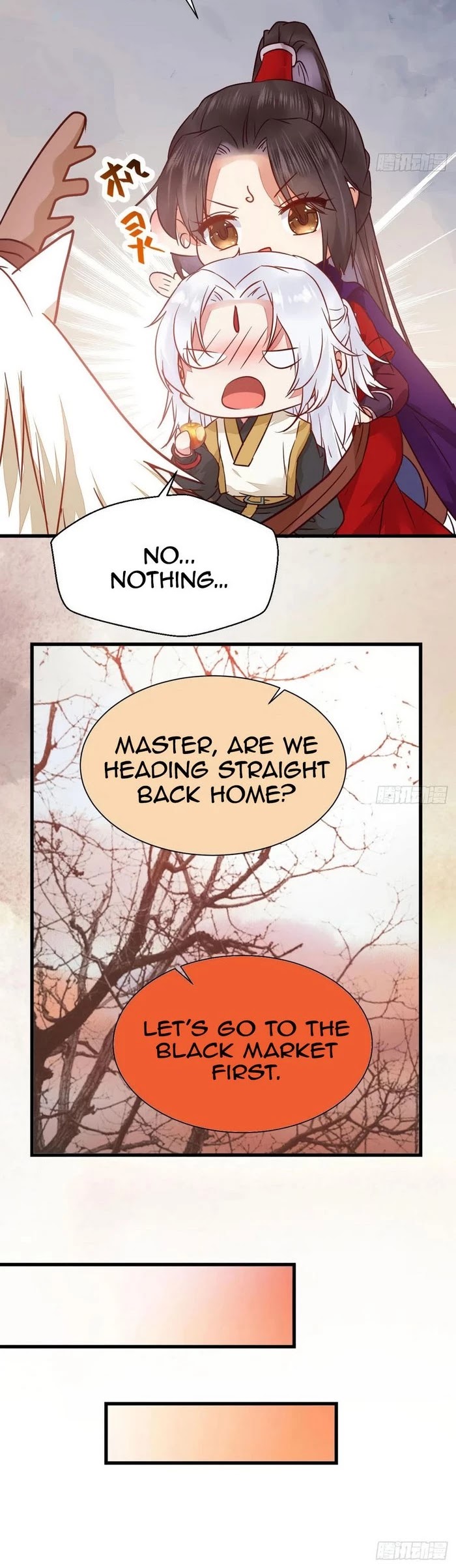 The Ghostly Doctor Chapter 293 page 17 - Chapter 293