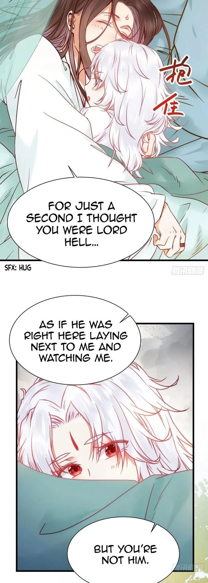 The Ghostly Doctor Chapter 293 page 3 - Chapter 293