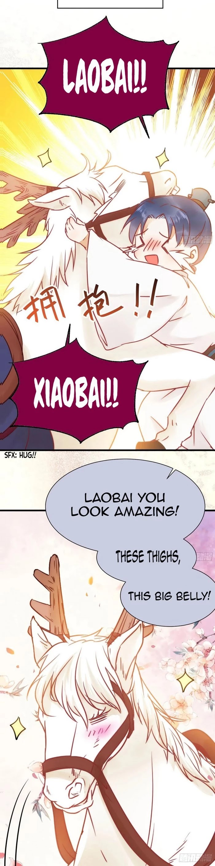 The Ghostly Doctor Chapter 294 page 19 - Chapter 294