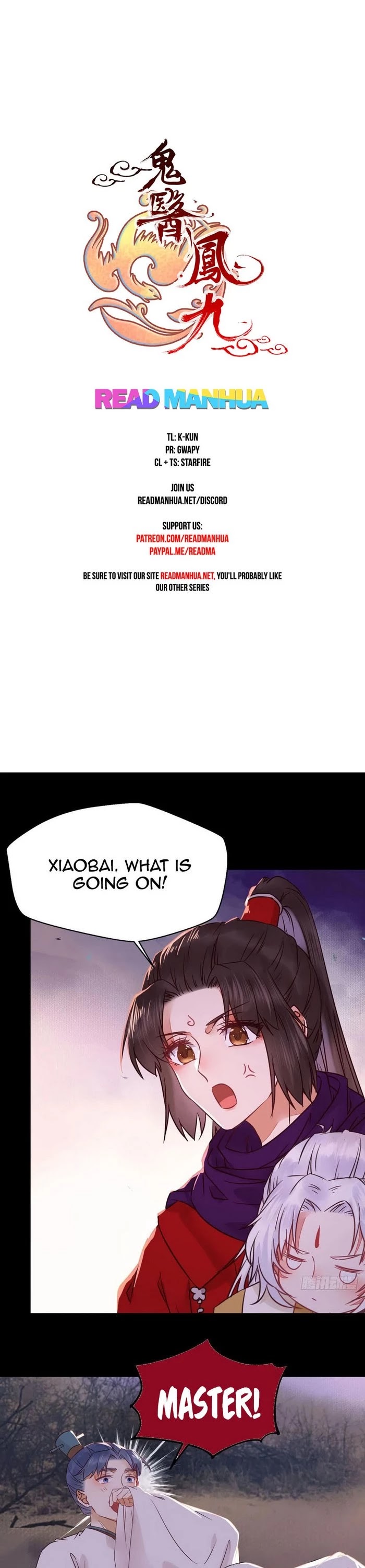 The Ghostly Doctor Chapter 297 page 1 - Chapter 297