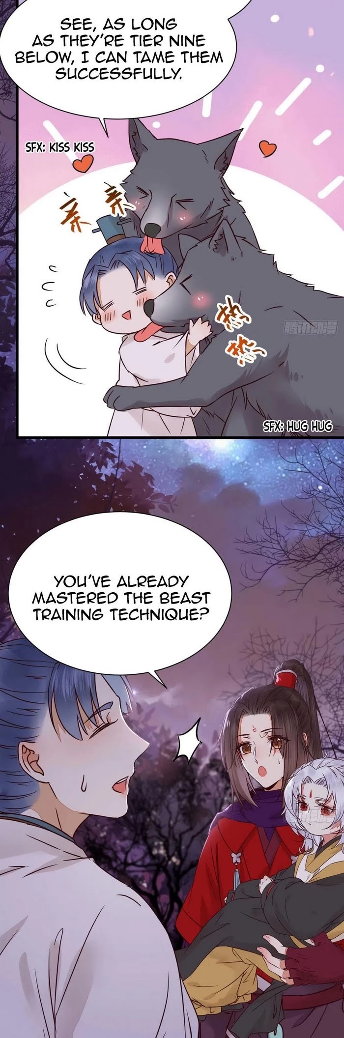 The Ghostly Doctor Chapter 297 page 3 - Chapter 297