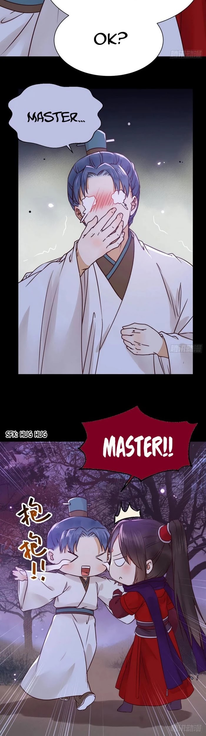 The Ghostly Doctor Chapter 297 page 7 - Chapter 297