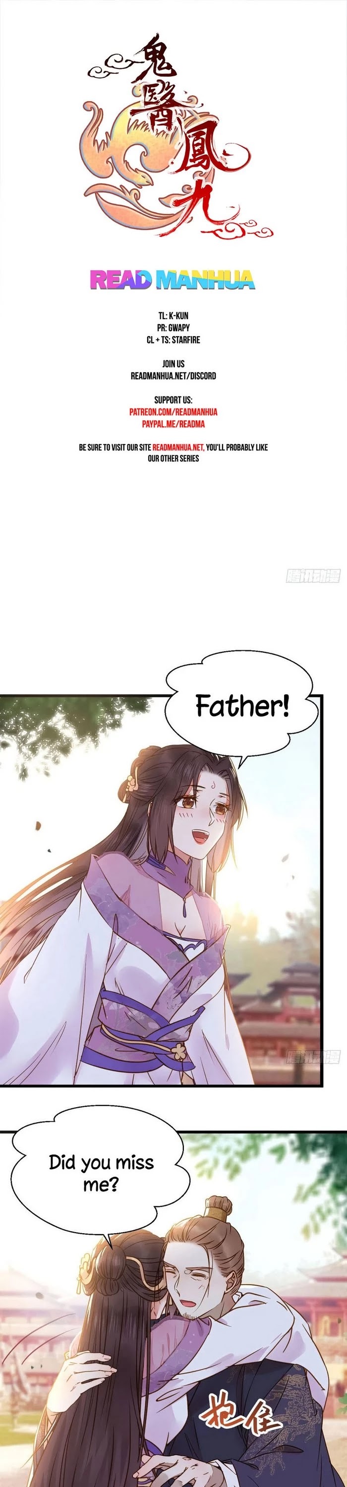 The Ghostly Doctor Chapter 298 page 1 - Chapter 298