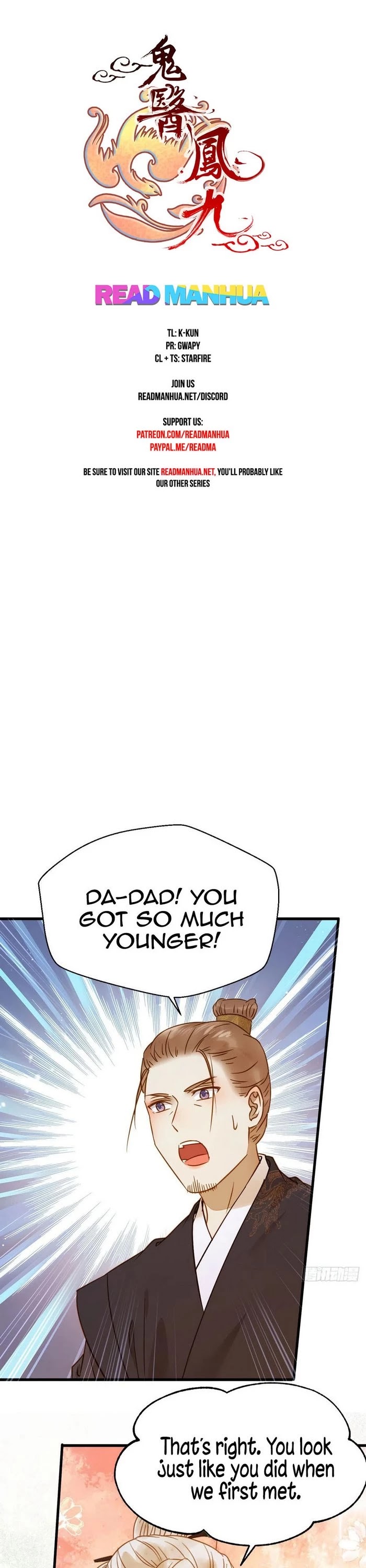The Ghostly Doctor Chapter 300 page 1 - Chapter 300
