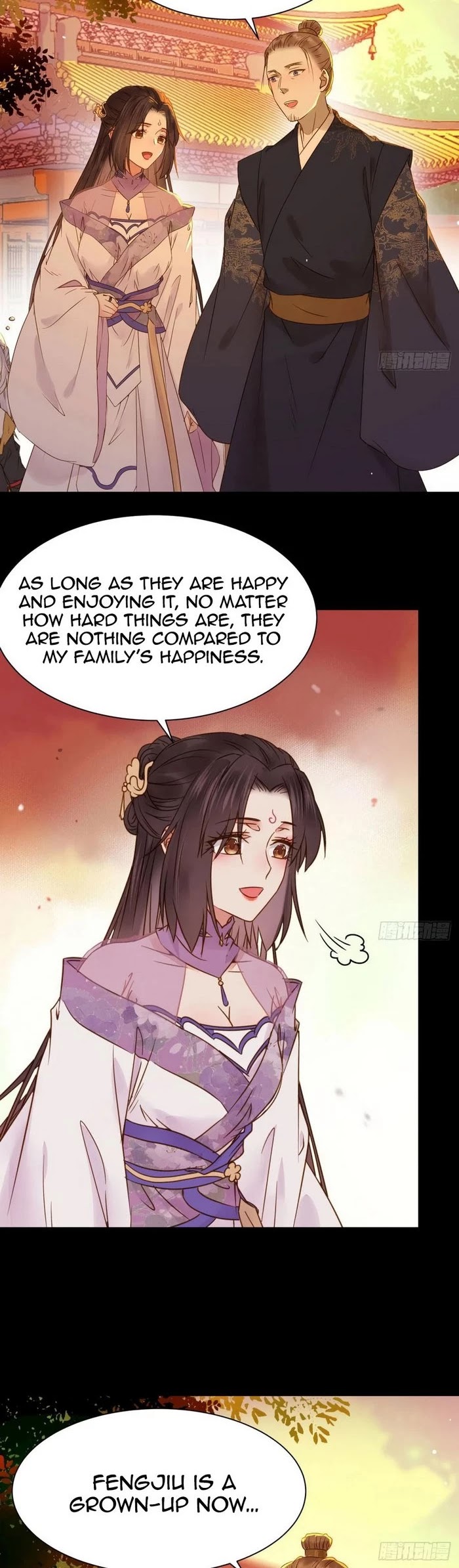 The Ghostly Doctor Chapter 300 page 7 - Chapter 300