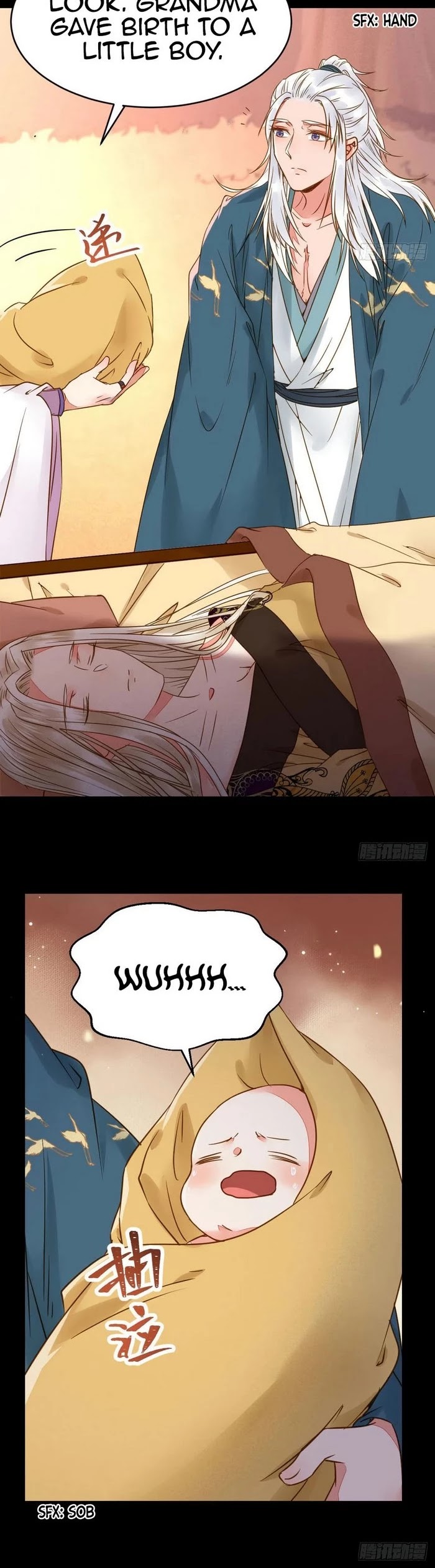 The Ghostly Doctor Chapter 301 page 17 - Chapter 301