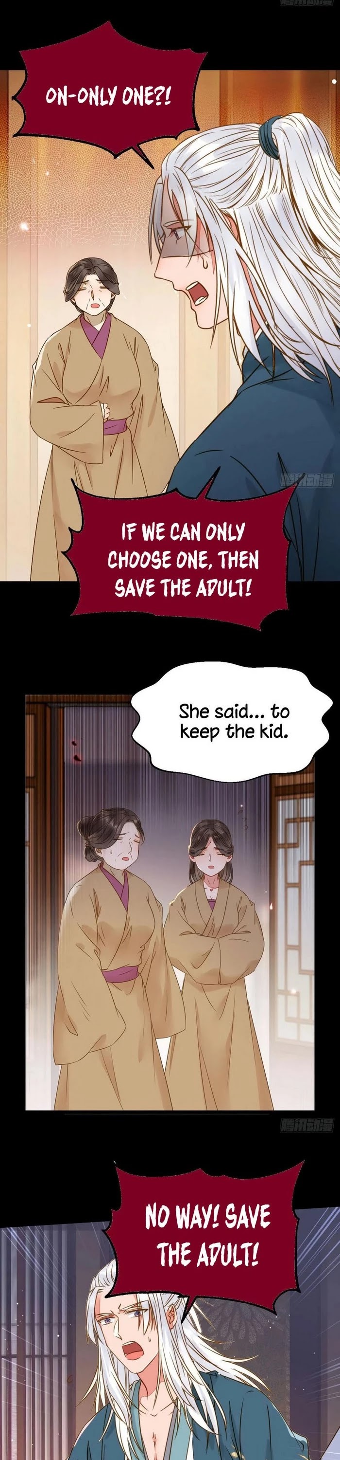 The Ghostly Doctor Chapter 301 page 2 - Chapter 301
