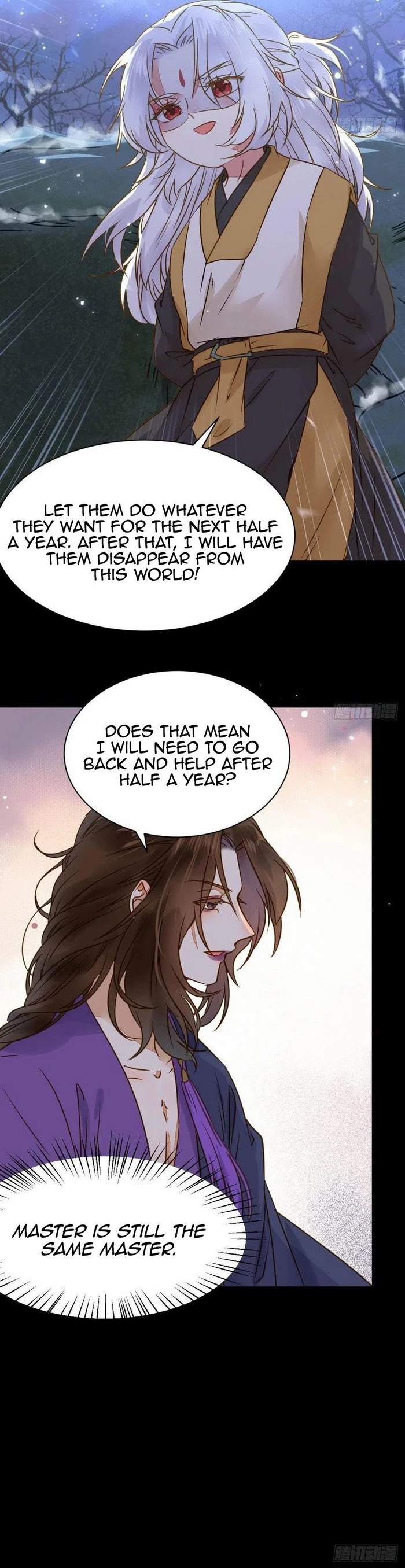 The Ghostly Doctor Chapter 302 page 15 - Chapter 302