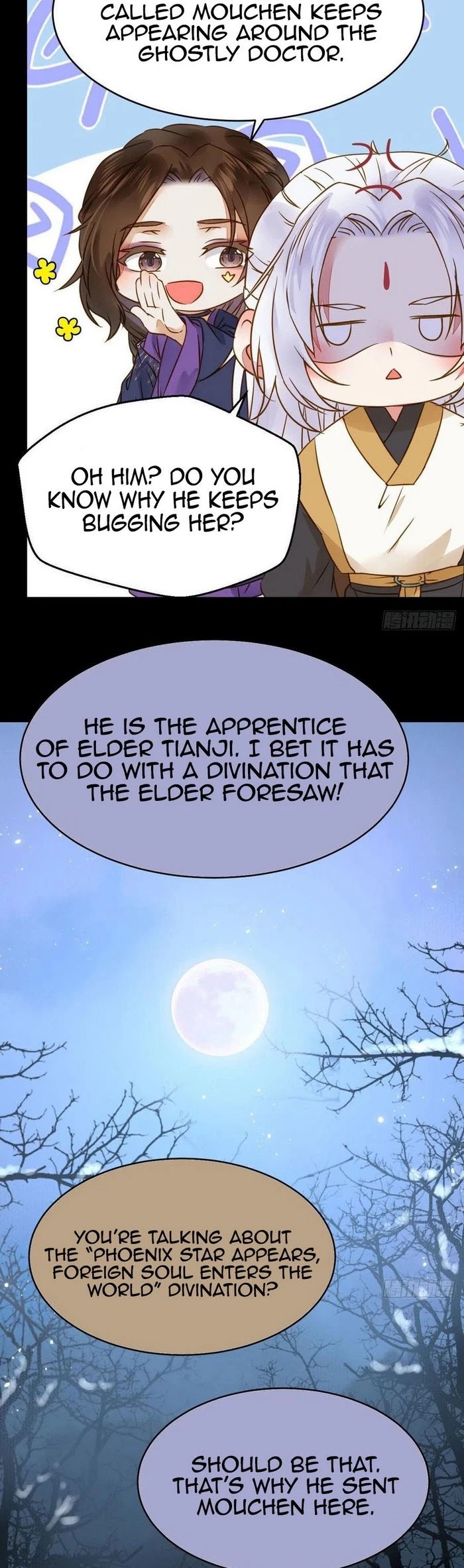 The Ghostly Doctor Chapter 302 page 17 - Chapter 302