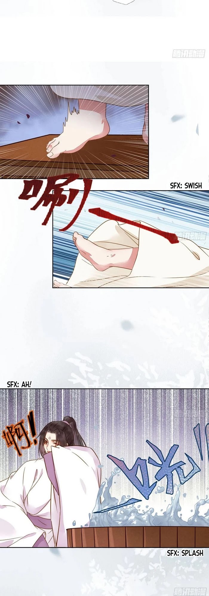 The Ghostly Doctor Chapter 305 page 2 - Chapter 305