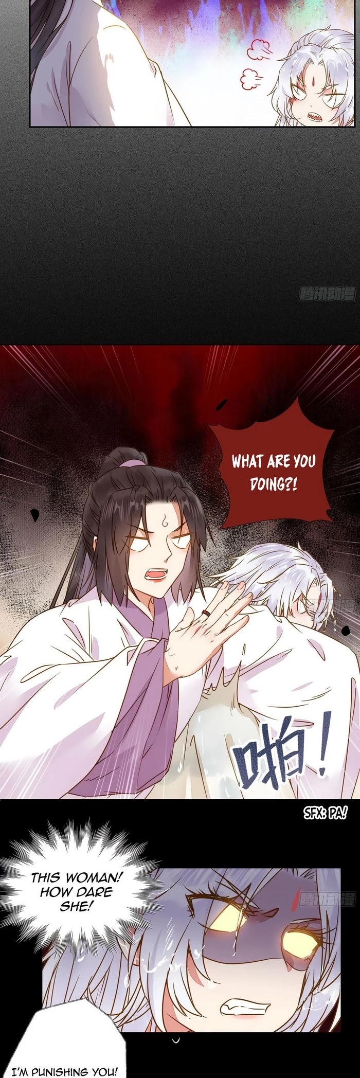 The Ghostly Doctor Chapter 305 page 4 - Chapter 305