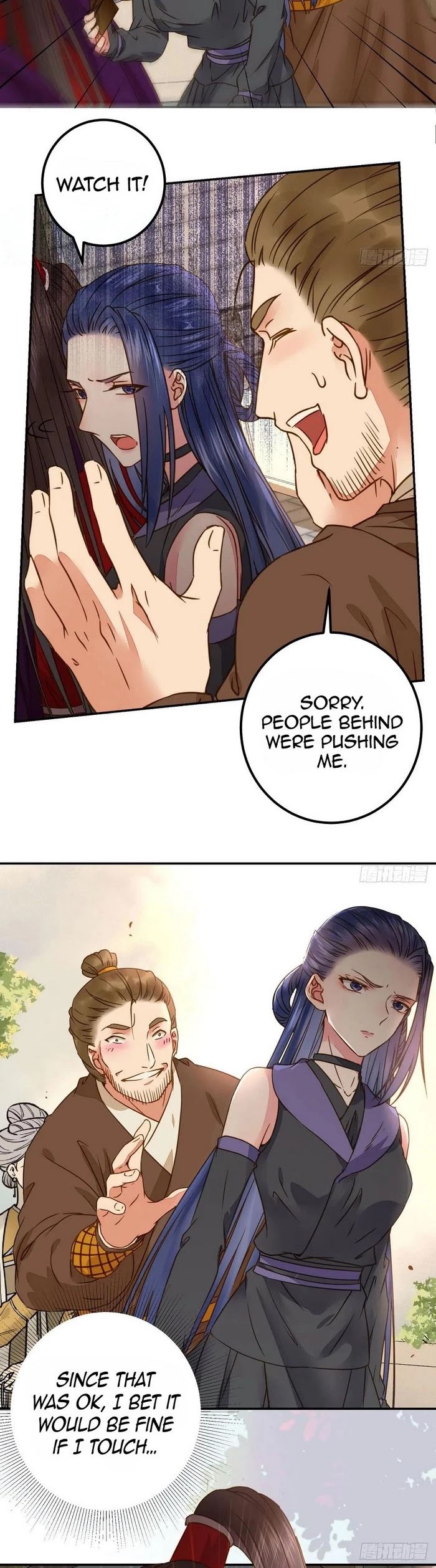 The Ghostly Doctor Chapter 309 page 13 - Chapter 309