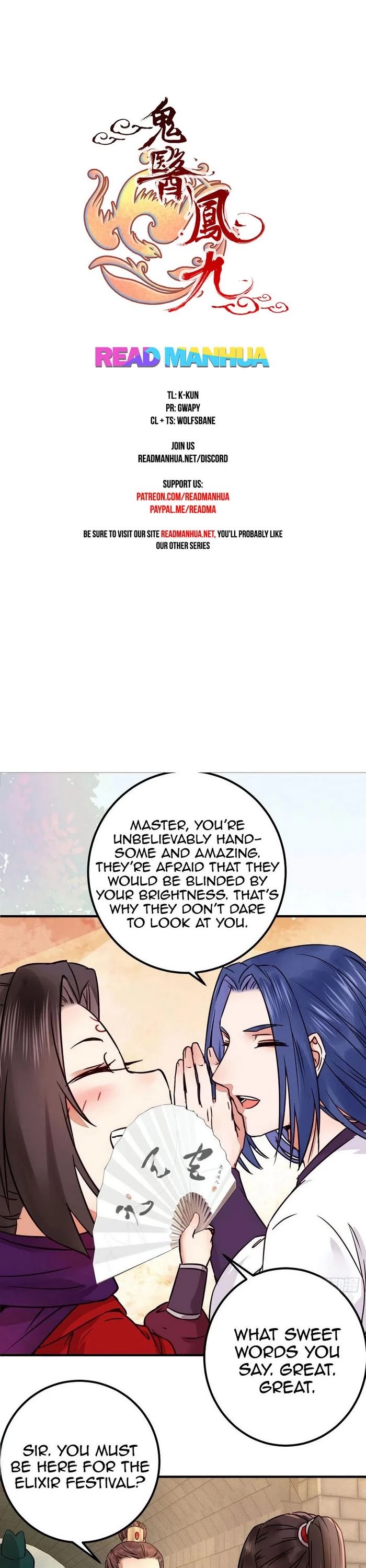 The Ghostly Doctor Chapter 310 page 1 - Chapter 310