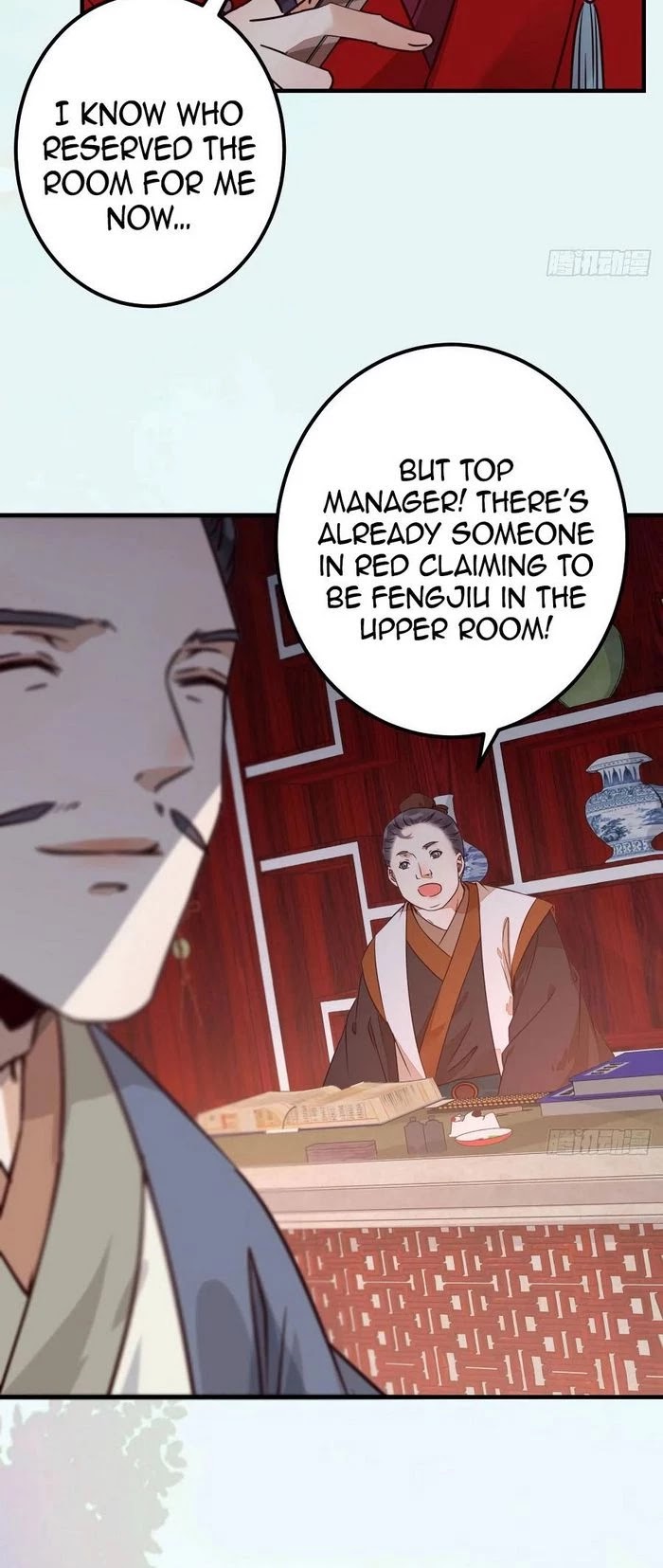 The Ghostly Doctor Chapter 310 page 16 - Chapter 310