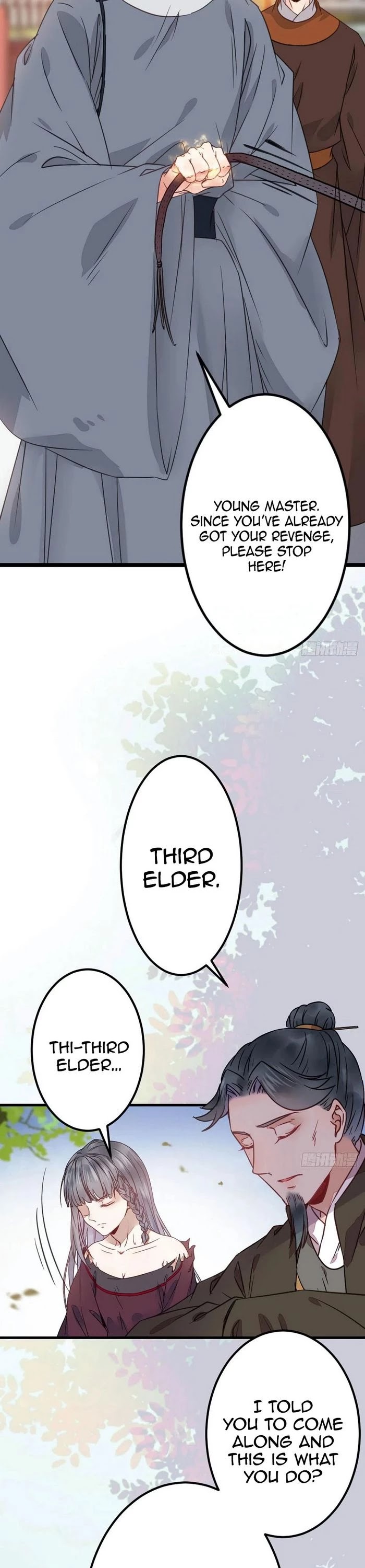 The Ghostly Doctor Chapter 314 page 5 - Chapter 314